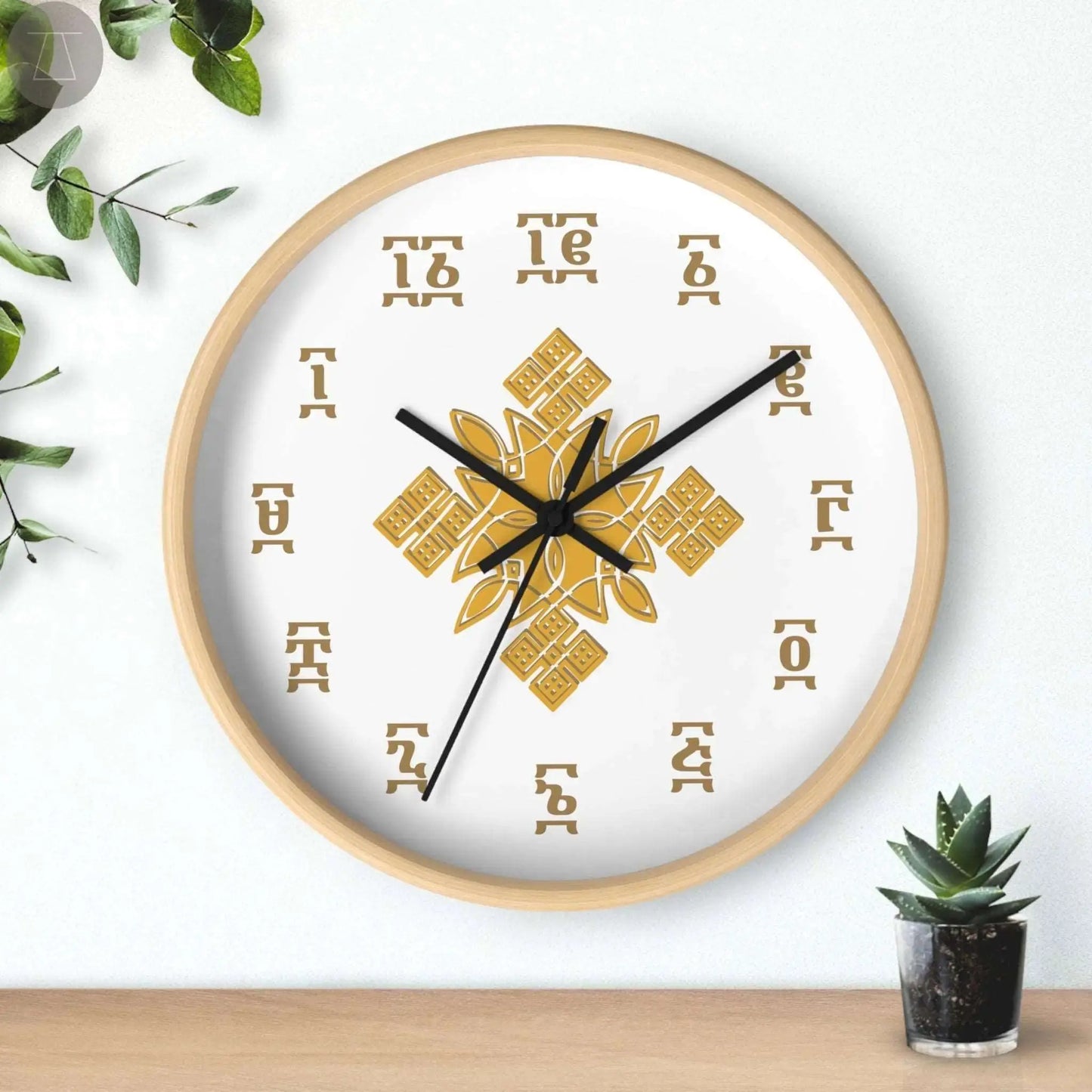 Ethiopian Geez numerals clock - wood frame - Gebeta Creative